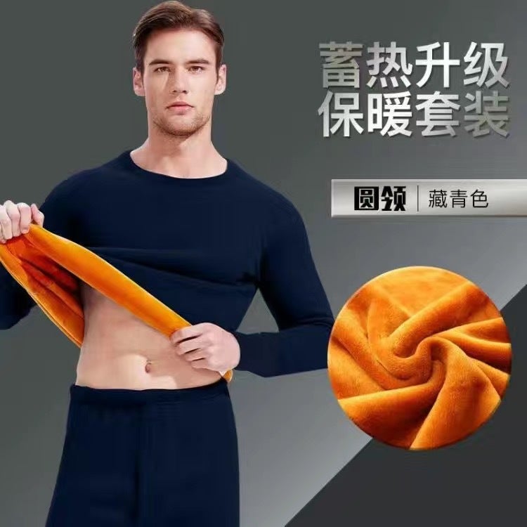 For Men'S Thermal Underwear Fleece-Lined Thickened Couple'S Autumn Clothes And Pants Gold Velvet Suit Trendy - Image 3